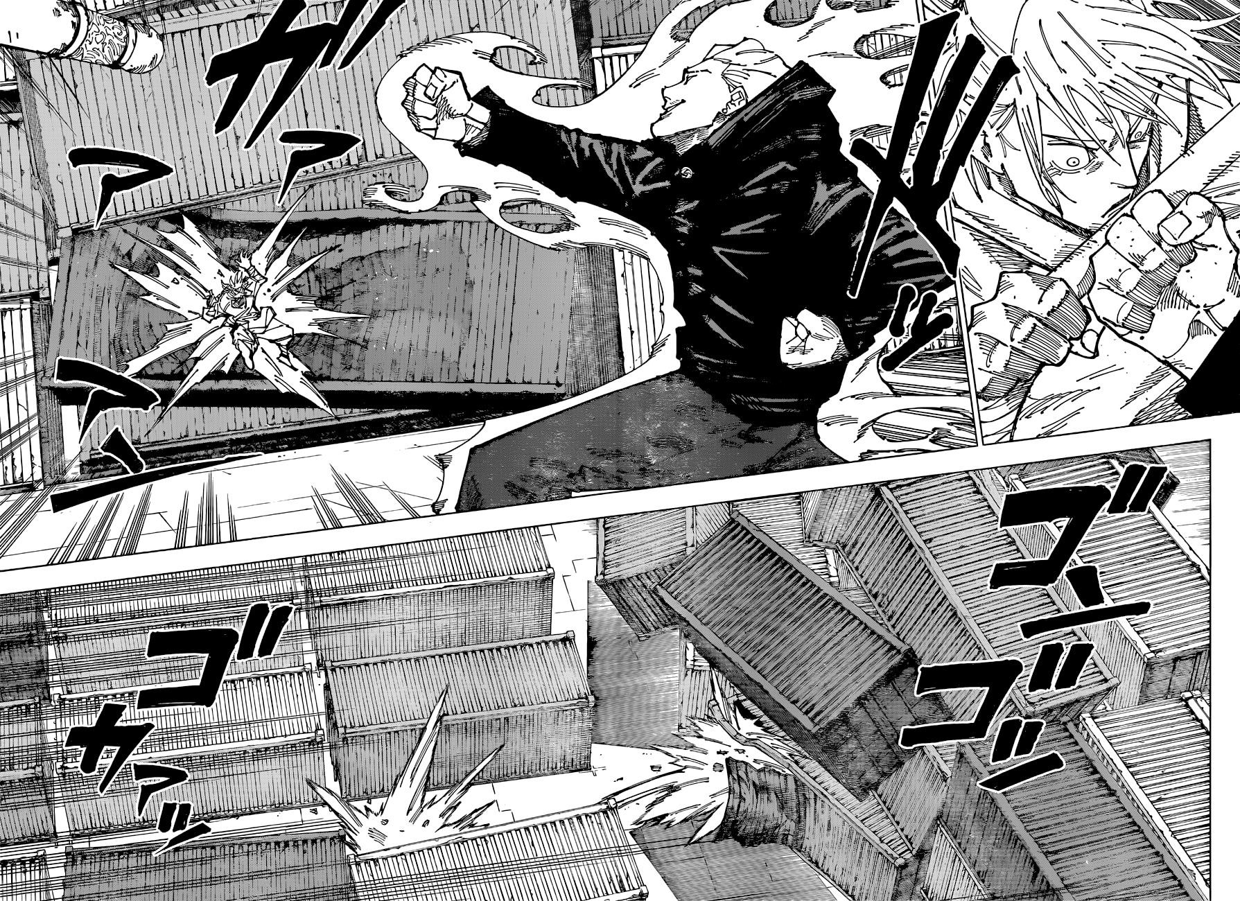 Jujutsu Kaisen Chapter 186 image 02